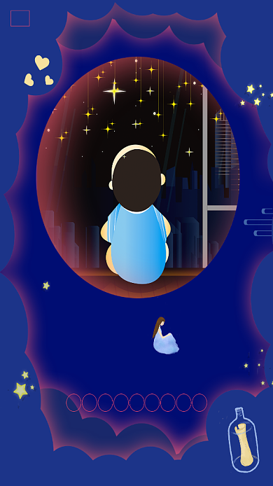 关爱自闭症儿童创意海报背景