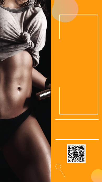 创意插画全民健身手机海报背景