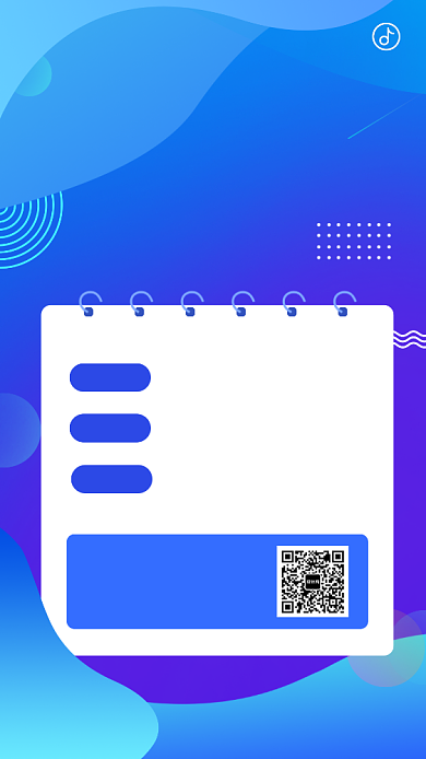 蓝色互联网培训java编程手机海报背景