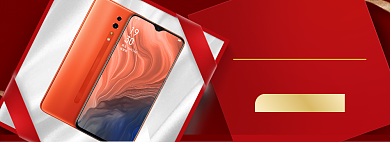 双12促销海报banner背景