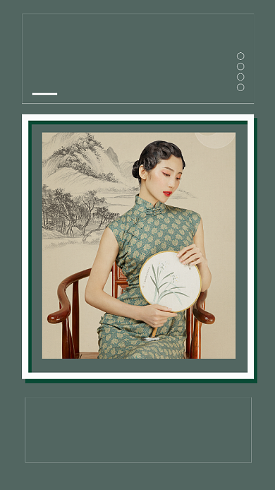 简约时尚新品上市宣传促销手机海报背景