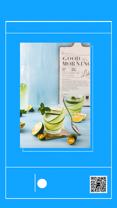 蓝色清新文艺日签手机海报背景