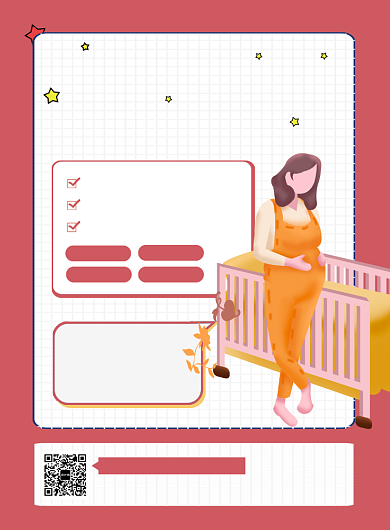 粉色简约母婴成长课堂培训招生海报背景