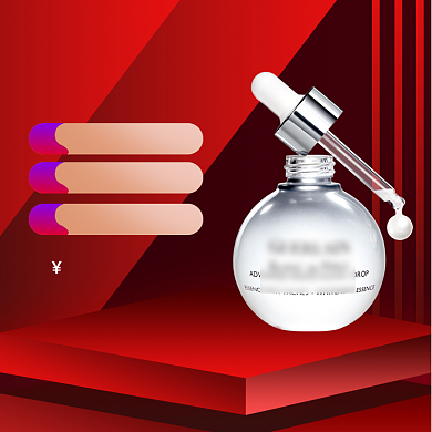 护肤品宣传直通车背景