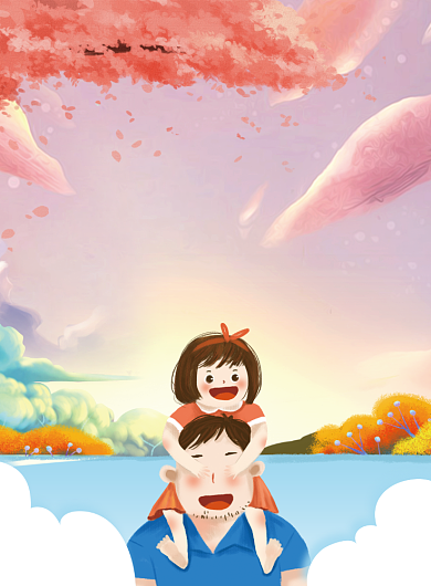 紫色插画幸福平安印刷海报背景