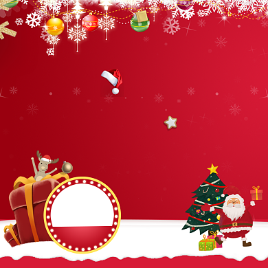 红色调圣诞节化妆品半价促销直通车背景