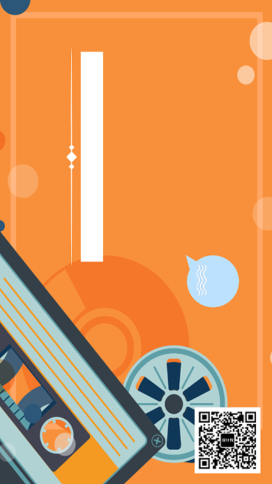 电影之夜手机海报宣传背景