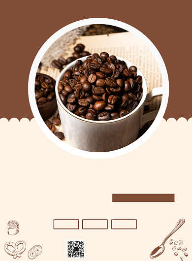 创意潮流时尚咖啡促销印刷海报背景