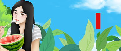 创意卡通手绘夏天小暑少女插画微信公众号素材图片背景