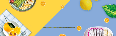 精选简约创意促销美食淘宝banner背景
