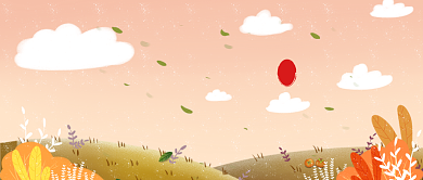 霜 降​节气公众号首图背景