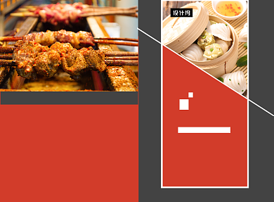 时尚简约美食菜单价目表二折页模板背景