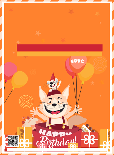 可爱卡通生日快乐蛋糕店印刷海报背景