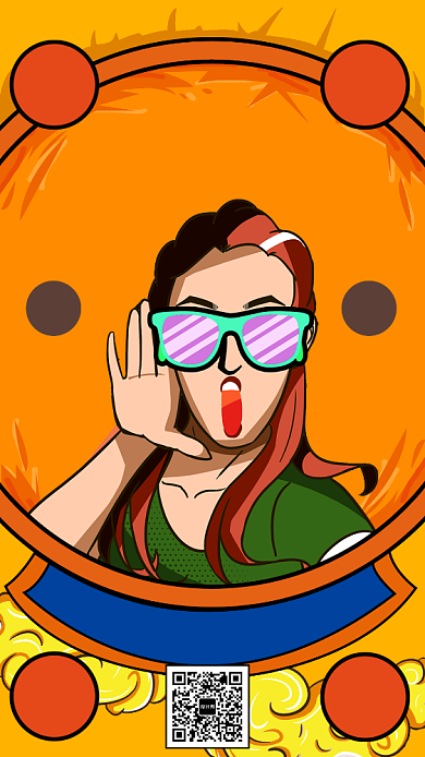 早安世界手机海报背景