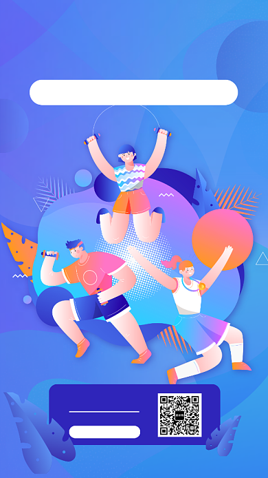 蓝色扁平风渐变健康减肥分享课宣传手机海报背景