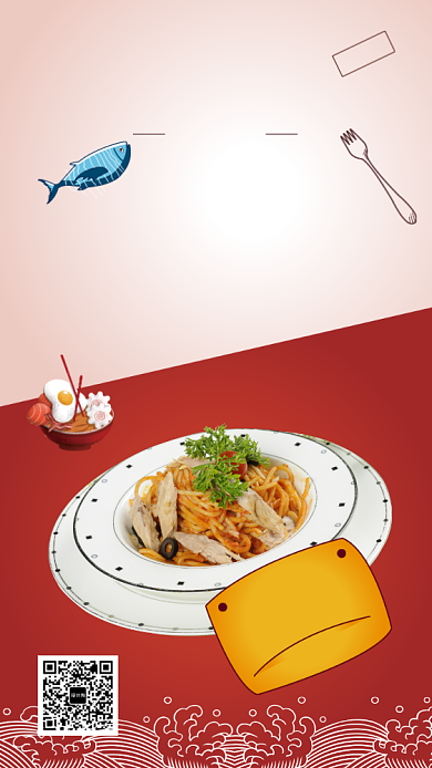 创意新品上市餐饮美食宣传海报背景