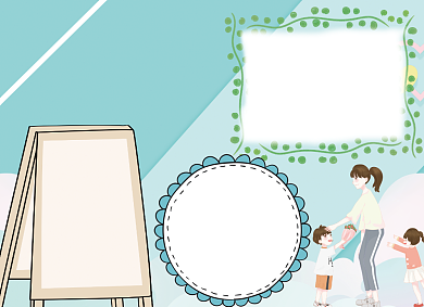 桃李满天下感恩老师小报背景