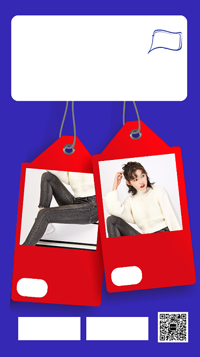 创意秋冬女装新品上市手机海报背景