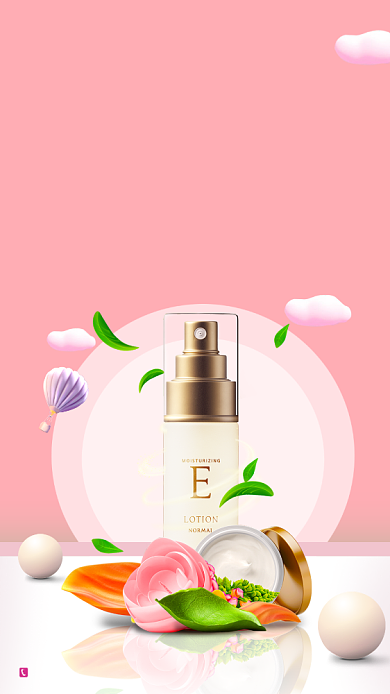 精致时尚美妆化妆品促销海报背景