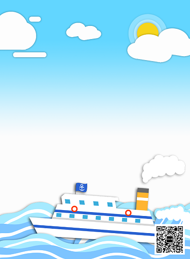 层叠创意中国航海日海报背景