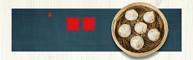 蓝色国庆美食速冻包子促销banner背景