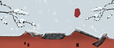 立冬 二十四节气 公众号首图背景