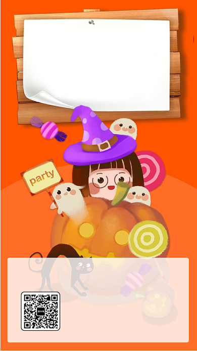 简约万圣节派对手机海报背景