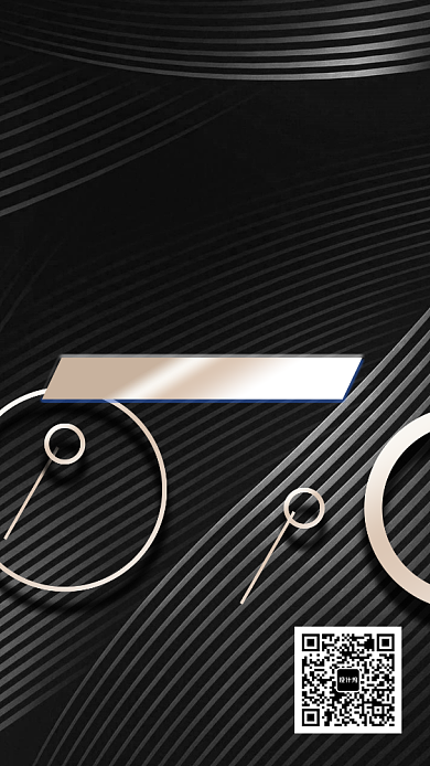 直播课程学习讲师报名公开课海报背景