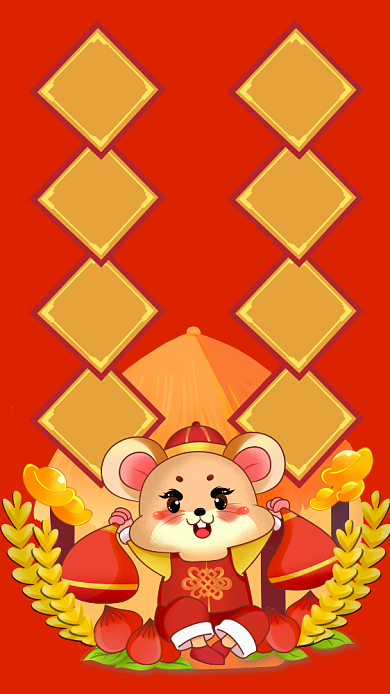 复古插画新年寄语手机海报背景