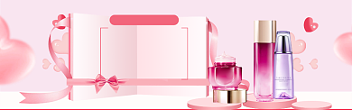 双11美妆特惠banner背景