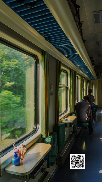 简约春运手机海报背景