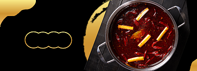 黑金淘宝电商火锅节banner图背景