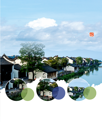 简约时尚创意中国杭州旅游宣传海报背景