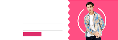 双十一淘宝banner背景