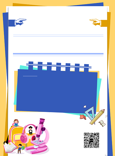 卡通创意新学期开学报到通知推广海报背景