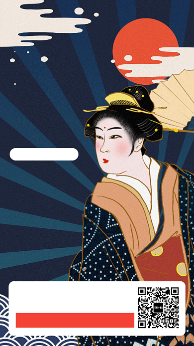 创意插画日本旅游报团优惠手机海报背景