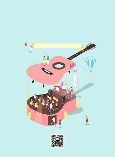 现代简约大气吉他社团招新印刷海报背景