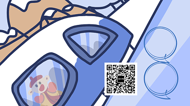 冬天简约畅想未来励志横版宣传手机海报背景