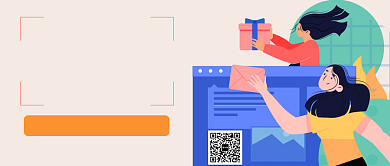 微信寄件公众号首图背景