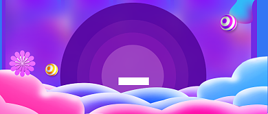 双十一天猫狂欢公众号首图背景