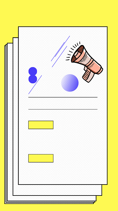 黄色扁平风校内广播站纳新简章海报背景