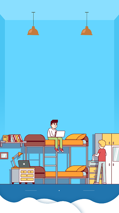 9月开学季海报背景