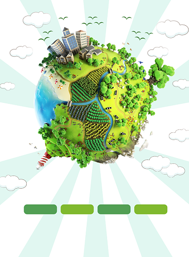 绿色清新保护地球宣传广告印刷海报背景