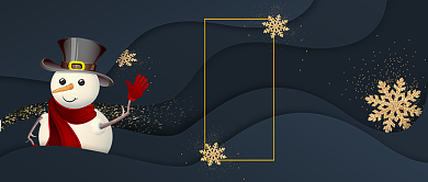 二十四节气小雪手机公众号手机首图背景