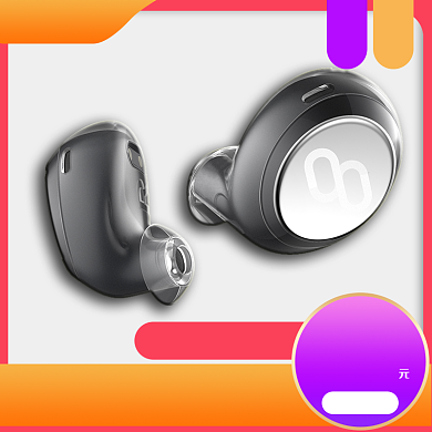 黑色小巧耳机直通车背景