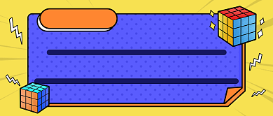 7岁魔方男孩破纪录新媒体首图背景