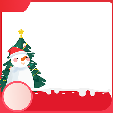 圣诞钻展淘宝直通车图片背景