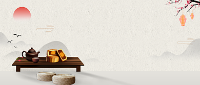 平面中秋节节日广告微信公众号素材图片背景