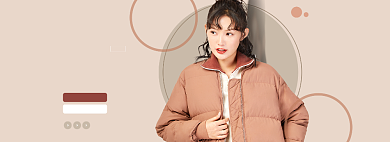 秋冬上新女装羽绒服双十一满减大促淘宝banner背景