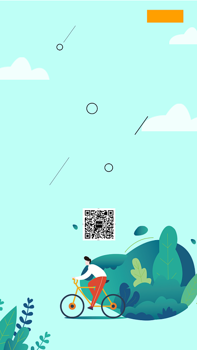 创意励志健身活动手机海报背景